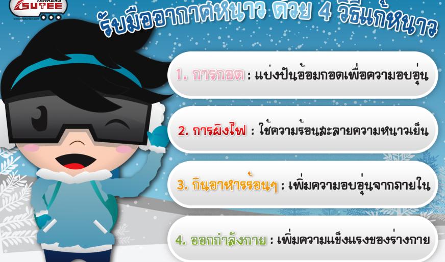 news_image