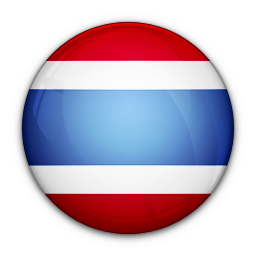 Thai Flag